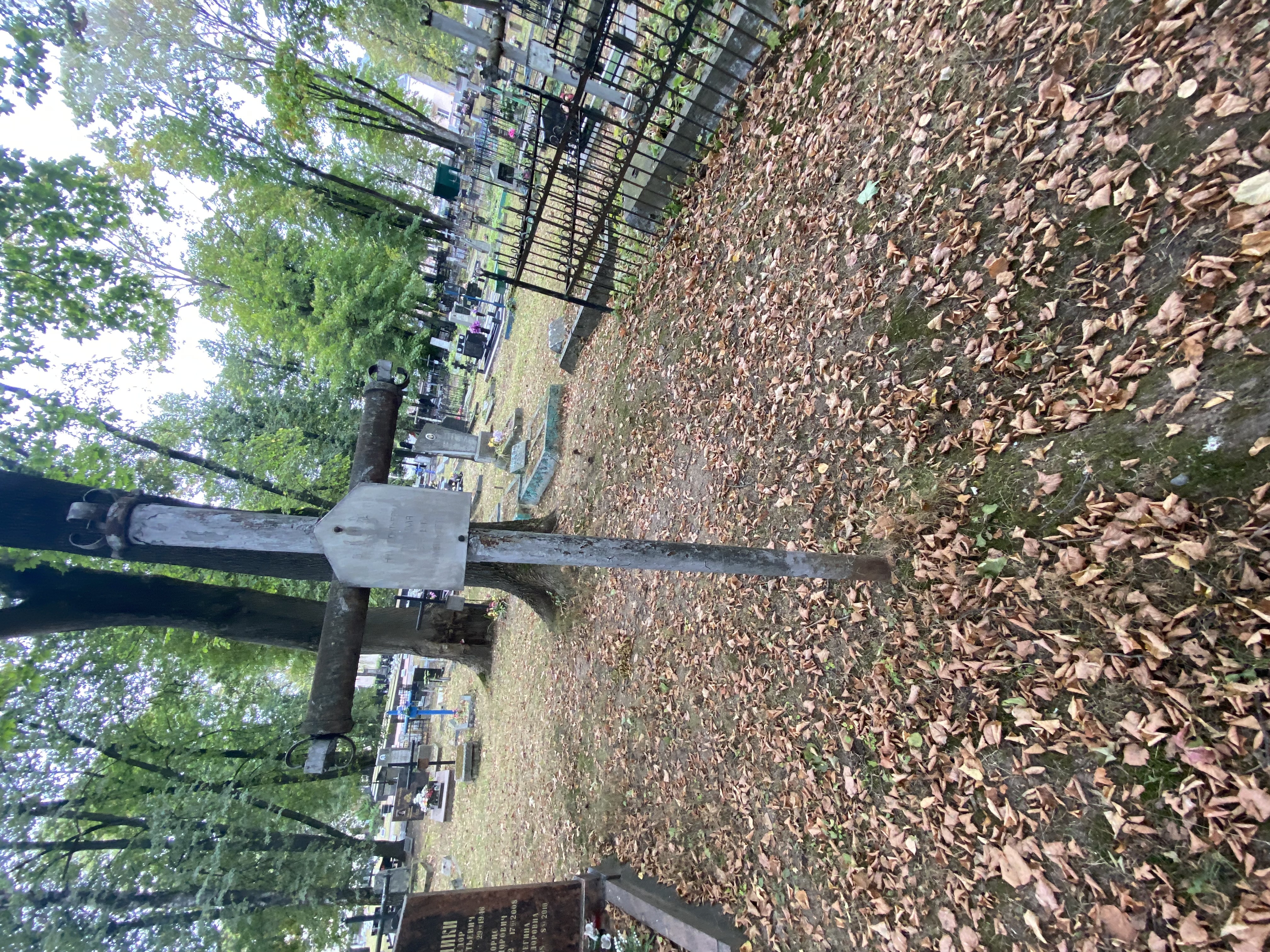 Фотография надгробия